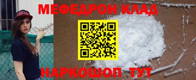 гашик Первоуральск