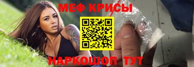 гашик Первоуральск