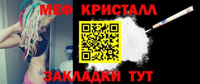 прущая мука Пенза