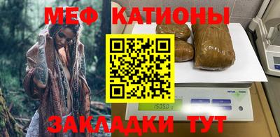гашик Первоуральск