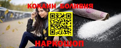 гашик Первоуральск