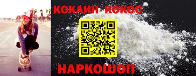 прущая мука Пенза
