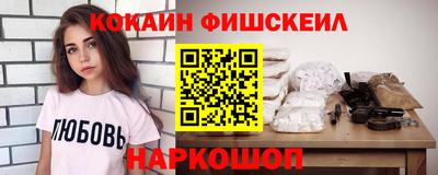 прущая мука Пенза