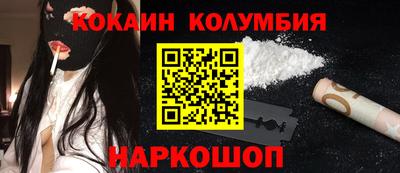 гашик Первоуральск