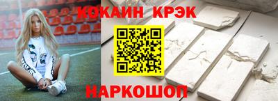 прущая мука Пенза