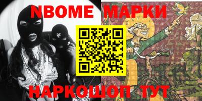 прущая мука Пенза