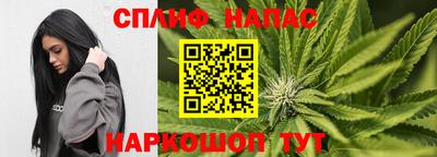 прущая мука Пенза