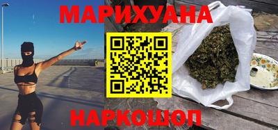 прущая мука Пенза