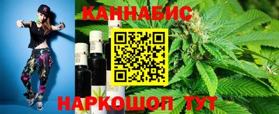 гашик Первоуральск