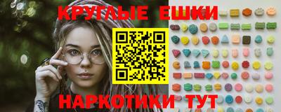 гашик Первоуральск