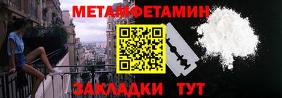 прущая мука Пенза