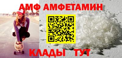 прущая мука Пенза