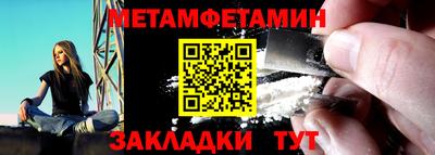 прущая мука Пенза