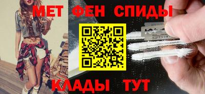 гашик Первоуральск