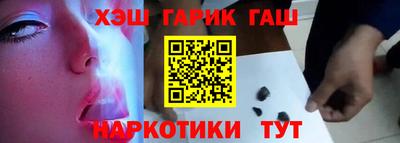 прущая мука Пенза