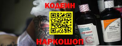 прущая мука Пенза