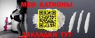 гашик Первоуральск