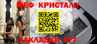 прущая мука Пенза